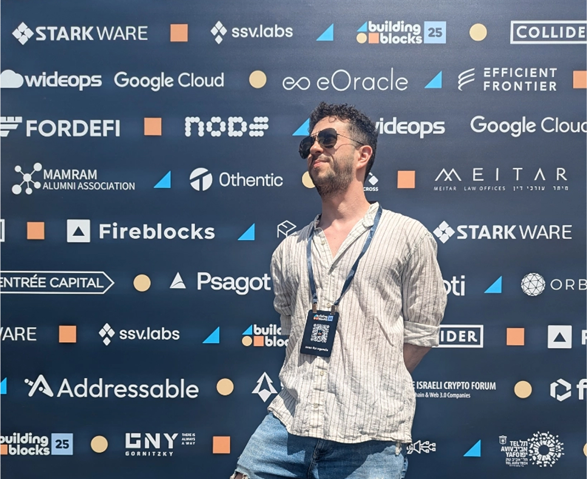 Building Blocks 2025 — lounge seating area