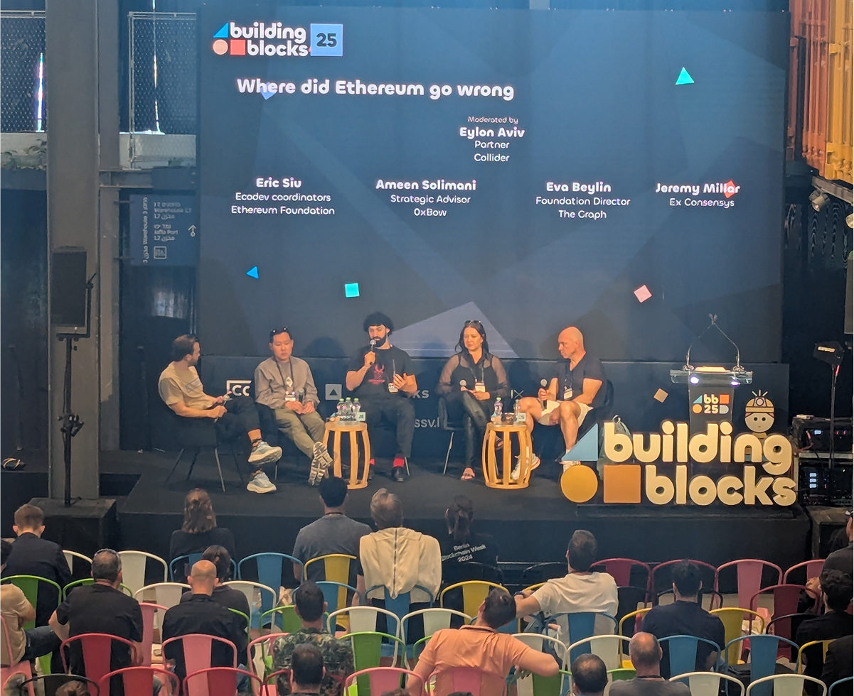 Building Blocks 2025 — speaker on stage