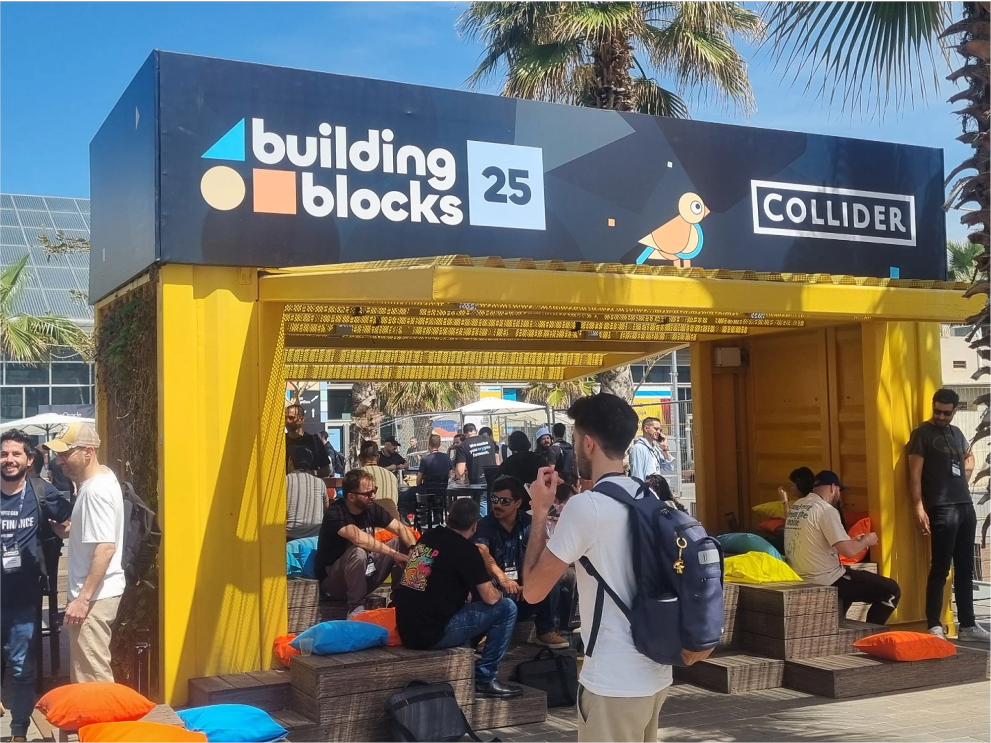 Building Blocks 2025 — branded outdoor pavilion