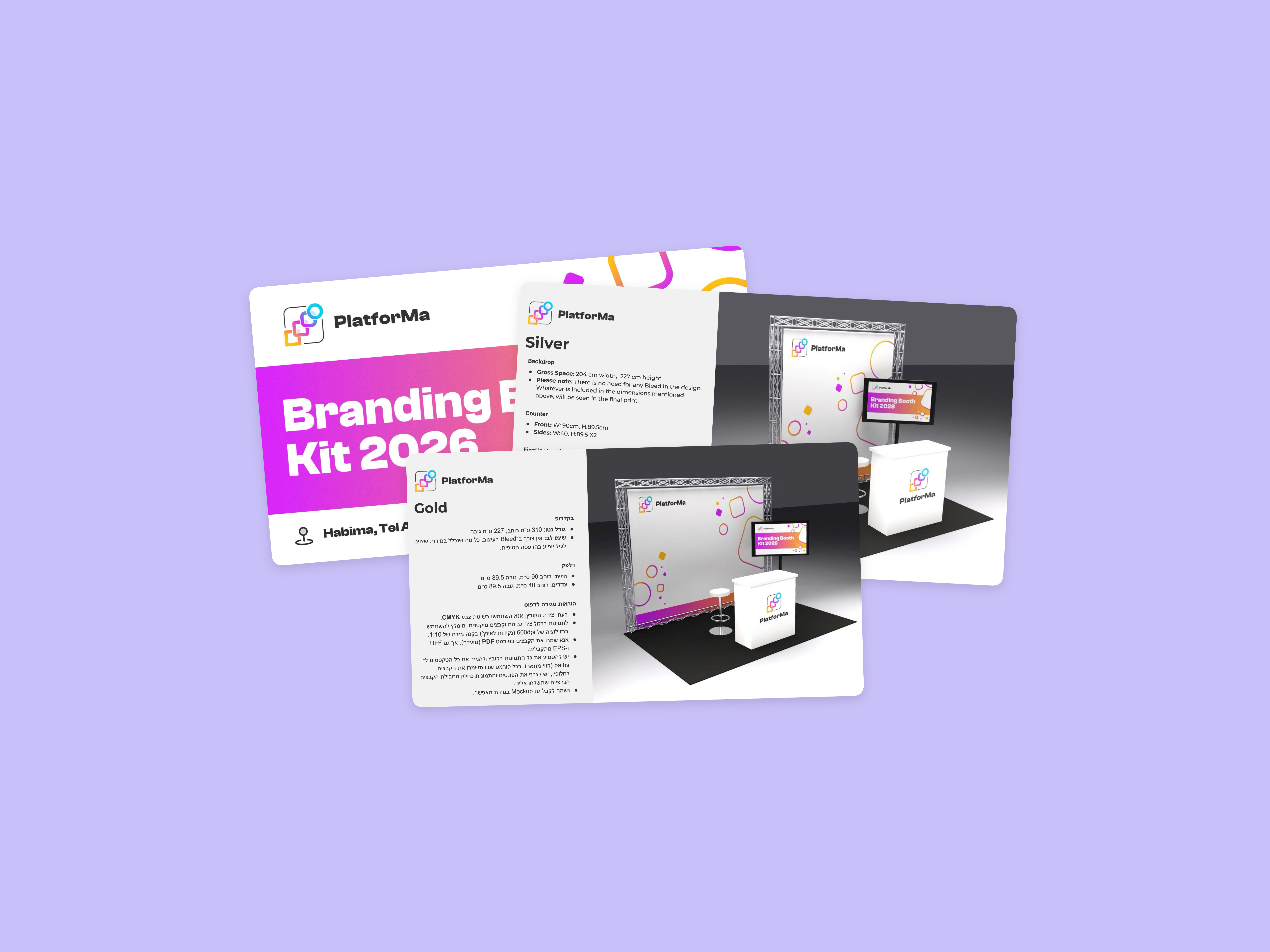 PlatforMa 2025 — venue signage and environmental graphics